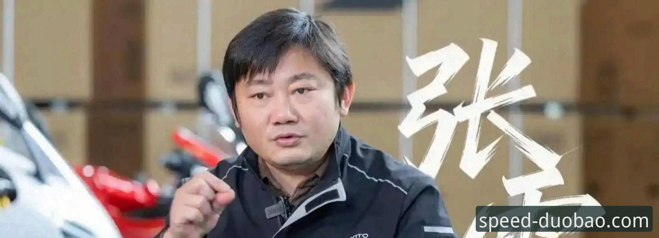 世界超级摩托车锦标赛匈牙利站战报：张雪机车车队德比斯上演绝地反击